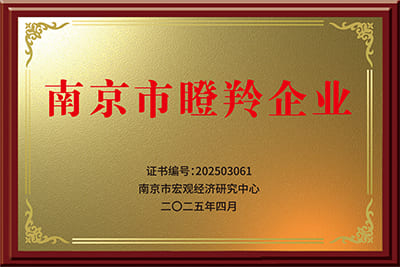 經顱多普勒